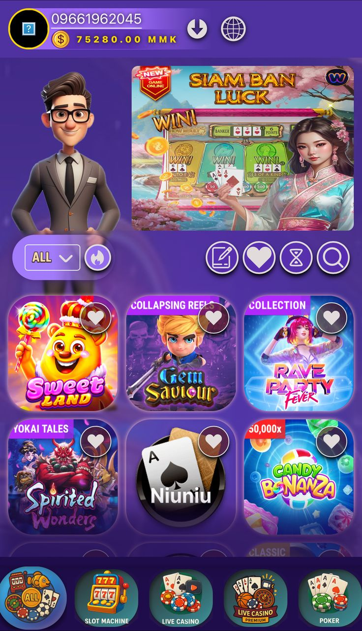 Genting Casinos game